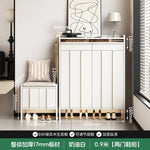 meuble entrée moderne noir panneaux verticaux lisses rangement tabouret coussin plaques mesure