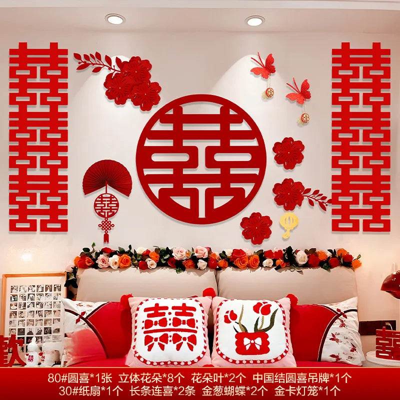 décoration murale mariage chinois double bonheur papillons motifs floraux rouge doré festive chambre nuptiale