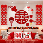 décoration murale mariage chinois double bonheur papillons motifs floraux rouge doré festive chambre nuptiale