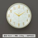 horloge murale moderne nacrée motifs veinés blanc doré irisation verte rose bleue