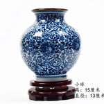 Vase porcelaine bleu et blanc céramique - décor floral élégant