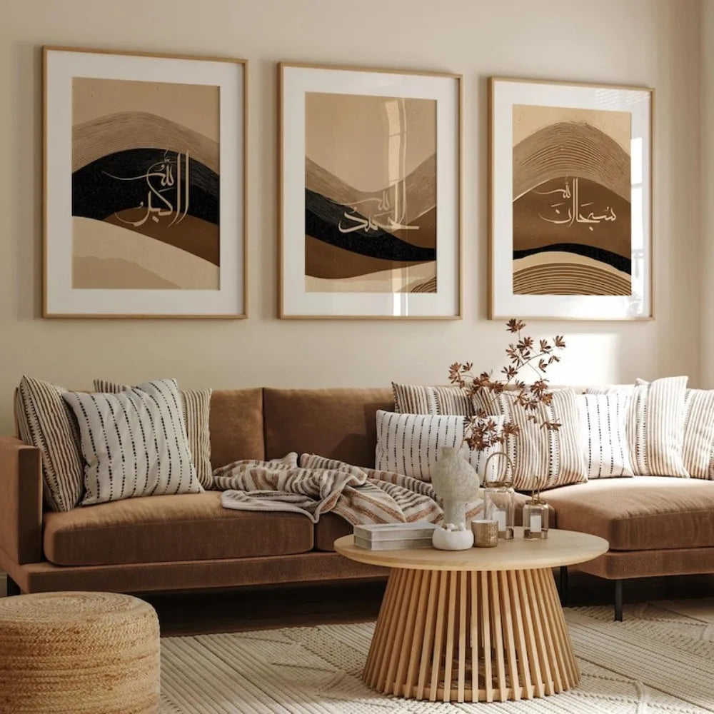 tableaux abstraits calligraphie arabe lignes ondulées moderne sans cadre toile beige marron clair décoration