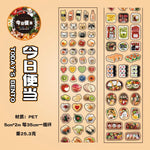 stickers multicolores transparents moderne mignon animaux nourriture brillants scrapbooking diy journal album bricolage