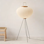 lampe sol led moderne minimaliste blanc noir chambre salon decoration interieur tissu shadow