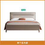 lit moderne bois beige gris orange tissu plissé oreiller couverture draps tapis