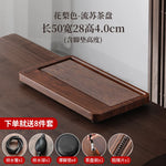plateau thé bois bambou moderne lignes verticales marron foncé tasses théière salon chambre