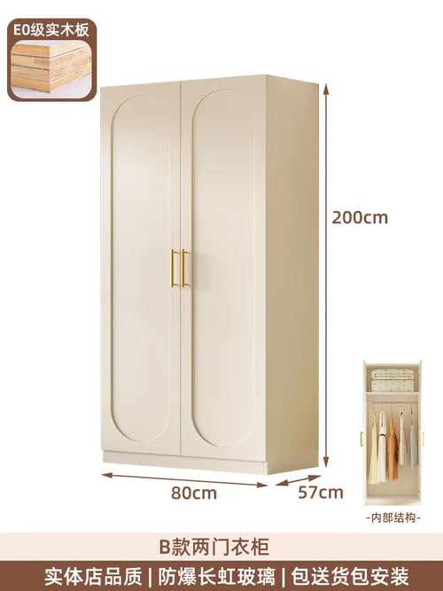 armoire vêtements bois massif beige clair tiroirs poignées dorées moderne