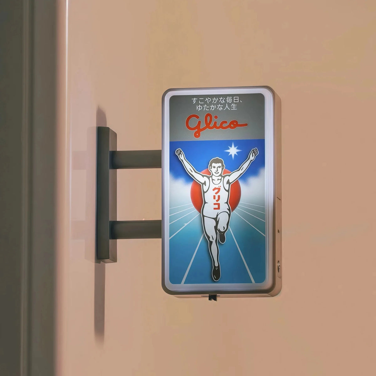 panneau publicitaire aimanté moderne décoration intérieure graphiques publicitaires clips bleu blanc vert rouge jaune