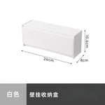 boîte rangement réutilisable blanc noir moderne compartiments éponge bâtonnets oreille cosmétiques sans perçage fixations