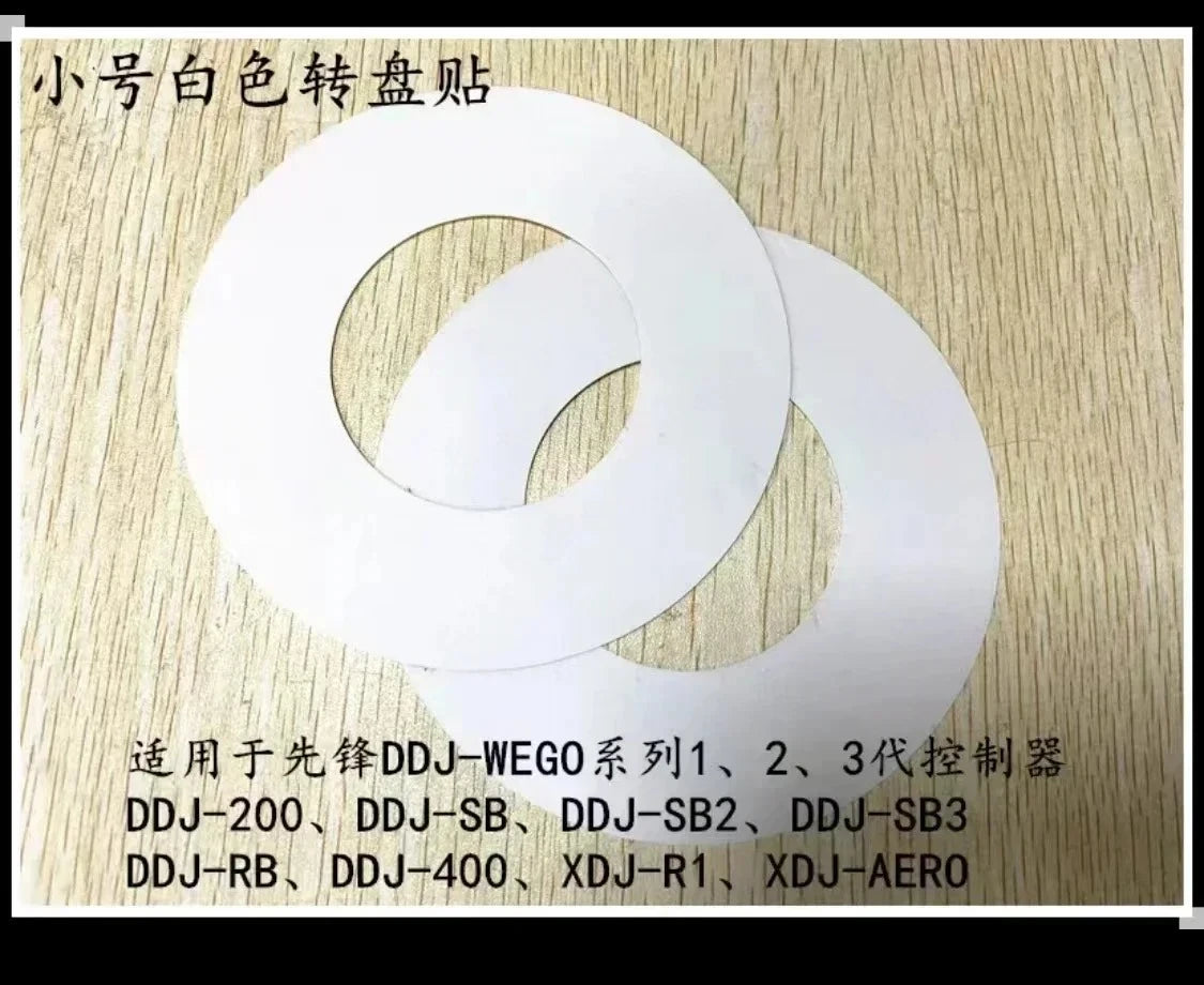 disques protection adhésifs blancs noirs contrôleur dj opaques pratiques rondes fentes centrales