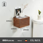 boîte mouchoirs bois minimaliste adhésive amovible moderne salle bain élégante hygiène papier toilette tissu