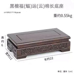 support d'affichage bois sculpté artisanal marron foncé décoration vase théière ornement