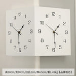 horloge murale moderne double face bois texture minimaliste date heure salon