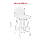 tabouret bar moderne simili cuir noir vert marron gris maison reception commercial