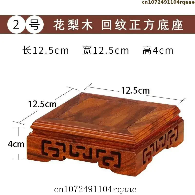 support présentation bois massif socle figurine vase théière décoration chinois traditionnel gravure