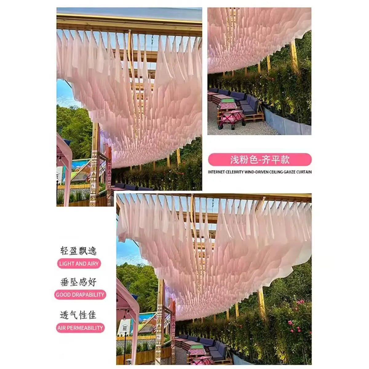 rideau decoratif vert blanc rose bleu rayures ondulees moderne decoration event