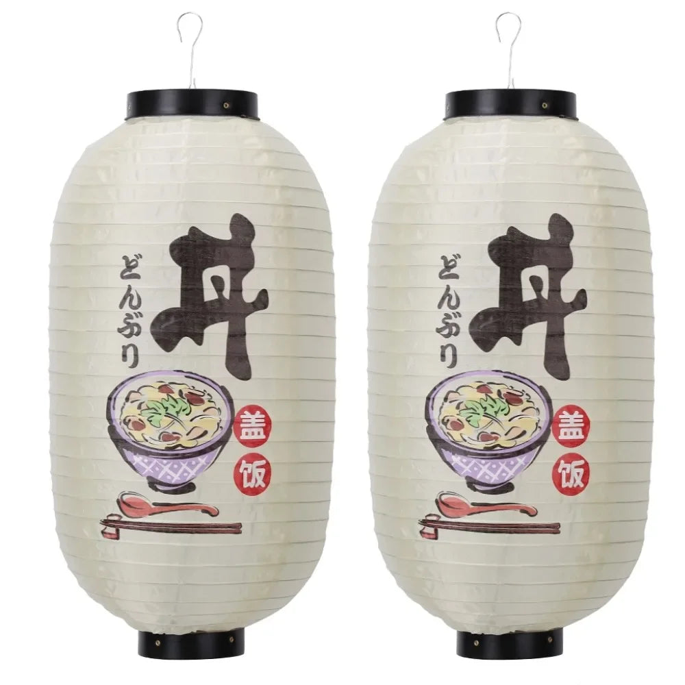 lanternes japonaises traditionnelles rouge blanche motifs floraux crochets métalliques opaques mariage fêtes événements