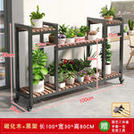 support plantes moderne niveaux gris métallique bois naturel assemblage facile