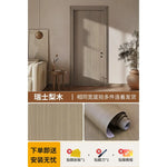 papier peint autoadhésif grain bois moderne mur chambre opaque beige marronclair marronn Foncé PVC