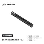 support lampe camping aluminium noir motifs hexagonaux réglable vis fixation moderne fonctionnel