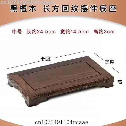 plateau bois gravé classique vase fleurs artificielles marron foncé crafts display holder shelf base