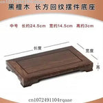 plateau bois gravé classique vase fleurs artificielles marron foncé crafts display holder shelf base