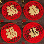 décoration murale artisanale rouge doré papier découpé caractère