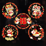 décorations fenêtre autocollants festifs nouveaux ans réutilisables animaux symboles chinois opaque cartoony