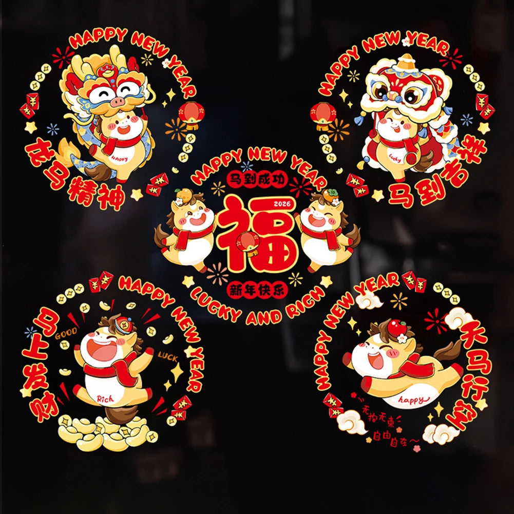 décorations fenêtre autocollants festifs nouveaux ans réutilisables animaux symboles chinois opaque cartoony