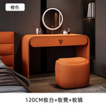 coiffeuse moderne maquillage miroir lumineux tabouret compartiments tiroirs étagère arrière beigeclair minimaliste