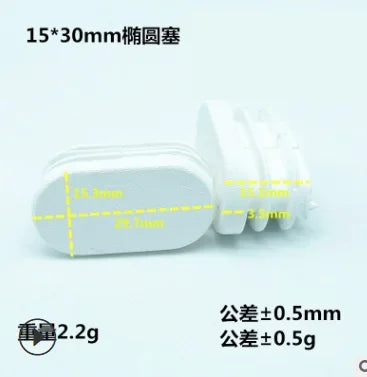 cache pieds meubles antiderapants niveleurs pvc noir blanc adhésifs protège sol mat