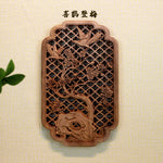 décoration murale traditionnelle gravure florale panneau bois ornements végétaux chinois classique intérieur