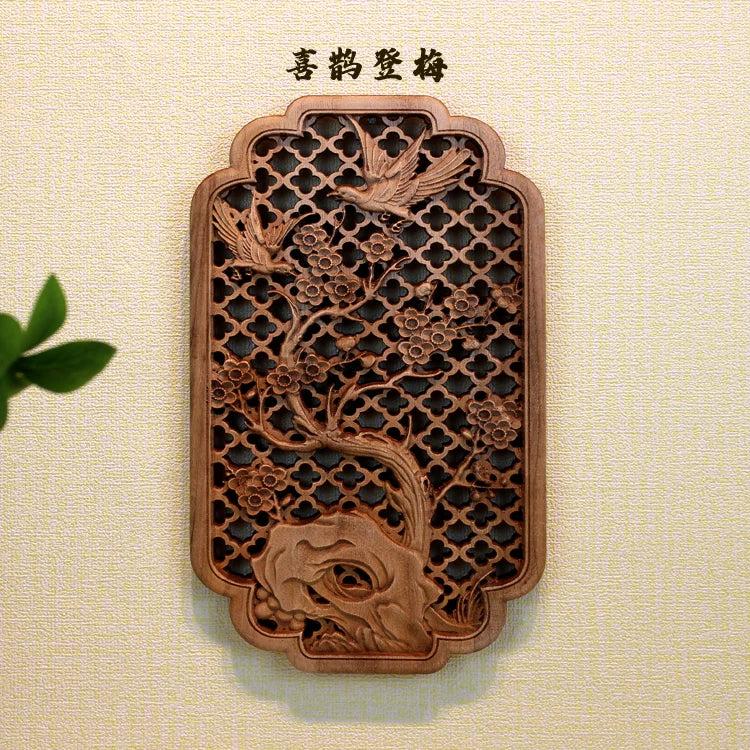 décoration murale traditionnelle gravure florale panneau bois ornements végétaux chinois classique intérieur