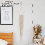 tapisserie macramé boho pompons franges beige clair tissé main décoration murale artisanal