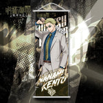 décoration murale anime gojo satoru bannière vert noir illustration clips ornement chambre