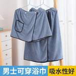 serviette bain polyester absorbante gris bleu élastique poche moderne douce rapide