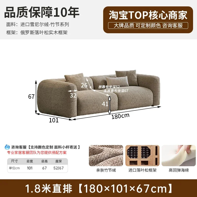 canapé moderne gris tissu uni coussins petite grande pièce minimaliste