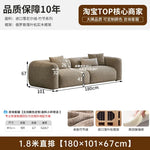 canapé moderne gris tissu uni coussins petite grande pièce minimaliste