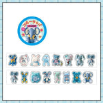 peluches miniatures adhésives scrapbooking cartoonesques ours lapins chiens