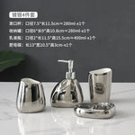 accessoires salle bain ensemble moderne or argent blanc céramique tasse brosse dentifrice savon crème
