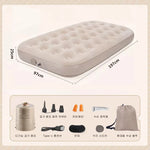 matelas gonflable air épais 13 pouces beige clair tapis sol moderne pompe électrique sac