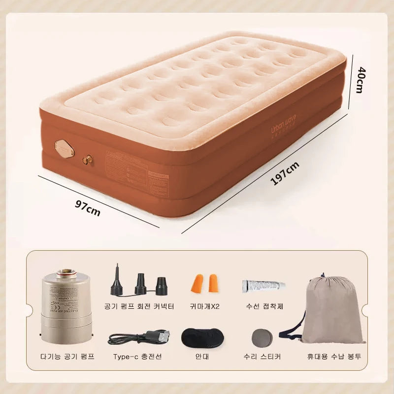 matelas gonflable beige moderne bosses pompe électrique double camping intérieur
