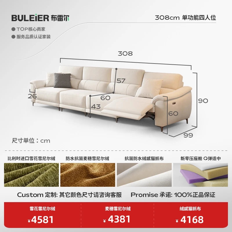canapé d'angle moderne beige clair tissu confortable grand salon épuré coussins
