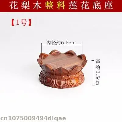 support bois sculpté bouddha fleurs artisanal marron clair étagère décoration maison trépied