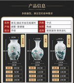 Cette image présente des vases de différentes tailles, décorés de motifs floraux et aquatiques, avec des informations détaillées sur leurs dimensions et caractéristiques.