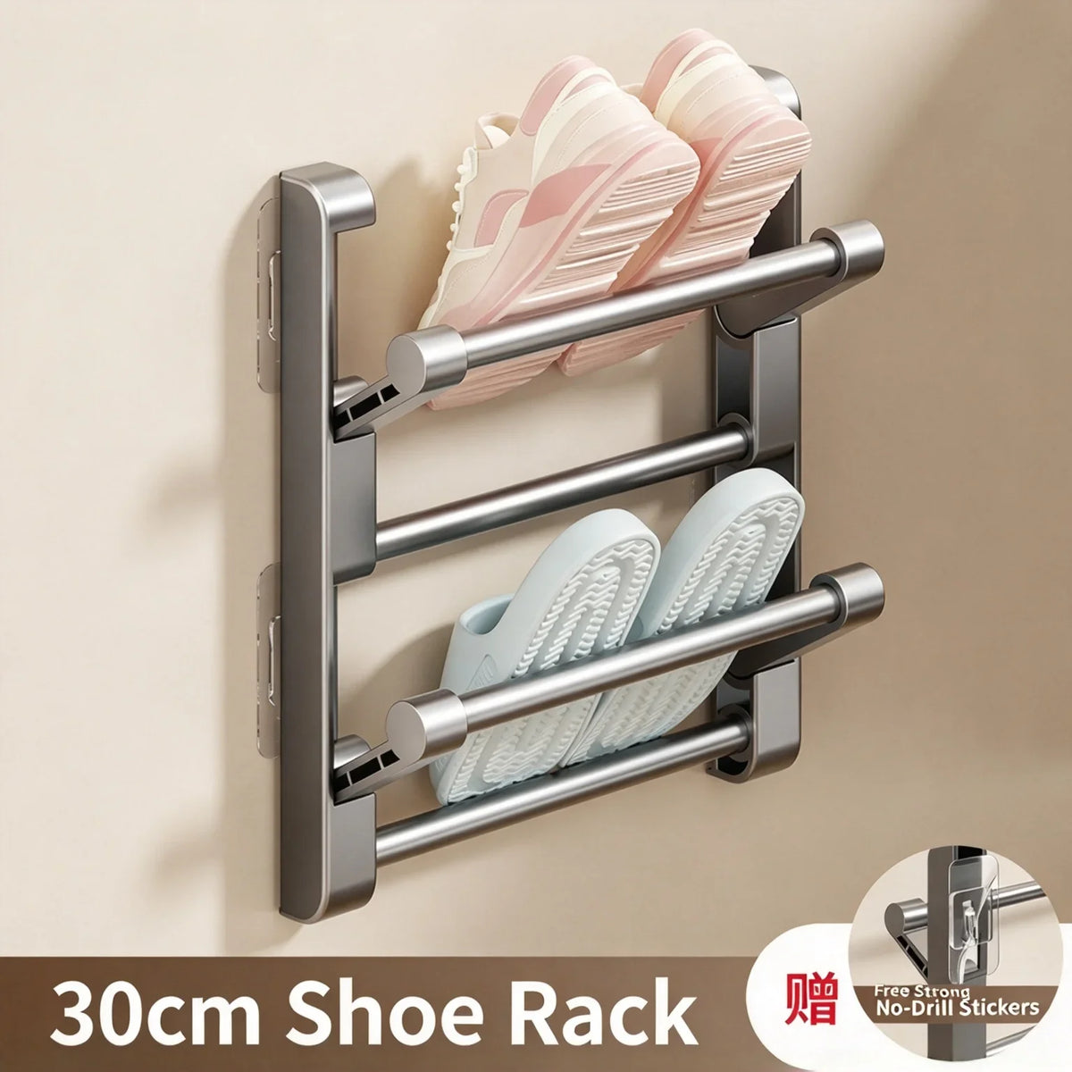 étagère chaussures argentée moderne adhésive 30 50 70cm 12 compartiments