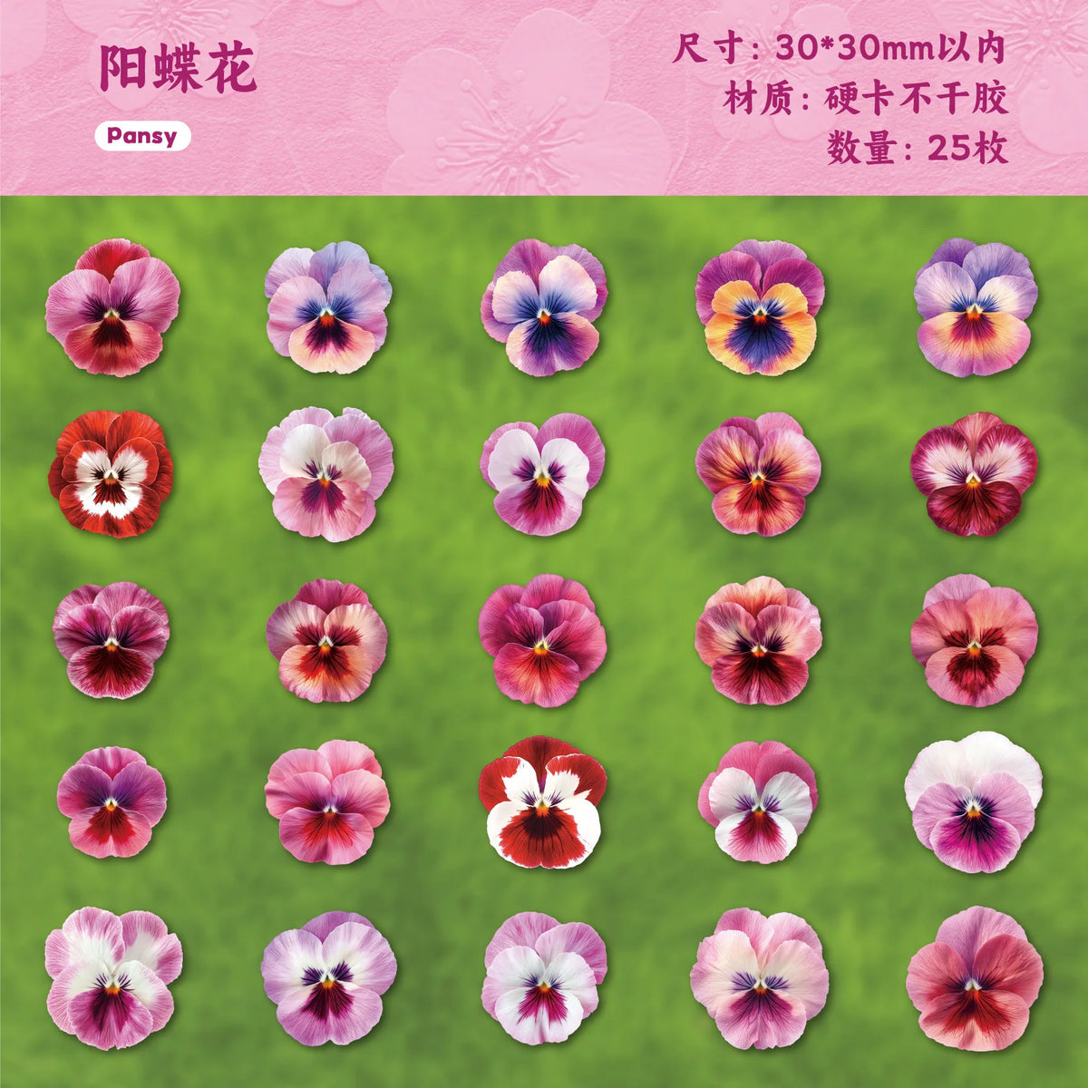 autocollants fleurs multicolores artificielles réalistes opaques paquets 25 pièces chaque journal collage decoration