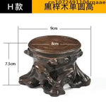 support encens bois naturel gravure décorative rustique artisanal objet religieux zen