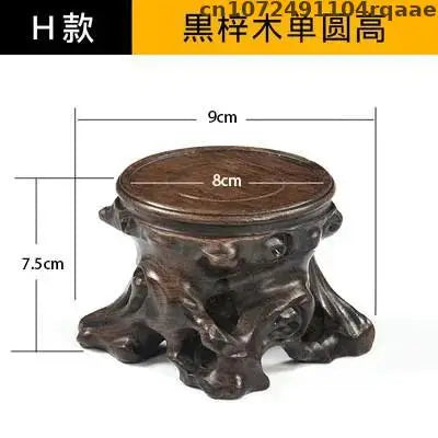 support encens bois naturel gravure décorative rustique artisanal objet religieux zen