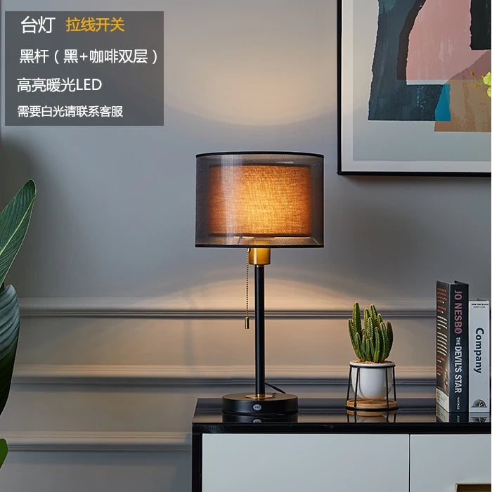lampe table moderne noir doré tissu abat jour interrupteur led salon chambre